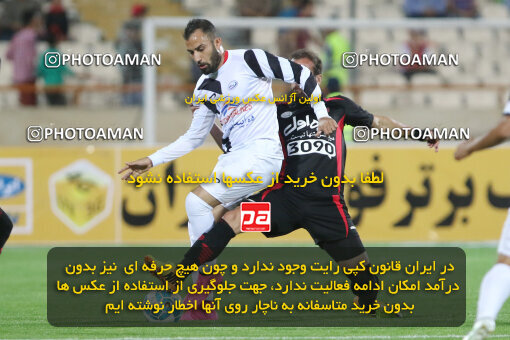 1394.07.24_5925_21_0049