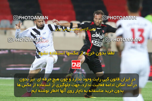 1394.07.24_5925_21_0052