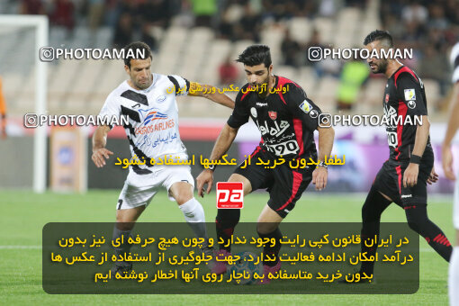 1394.07.24_5925_21_0054