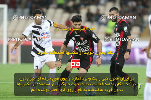 1394.07.24_5925_21_0055