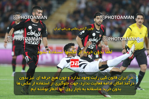 1394.07.24_5925_21_0056