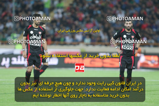 1394.07.24_5925_21_0058