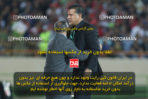 1394.07.24_5925_21_0059