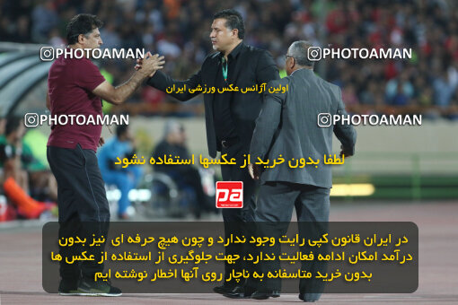 1394.07.24_5925_21_0060