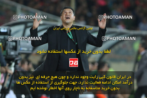 1394.07.24_5925_21_0062