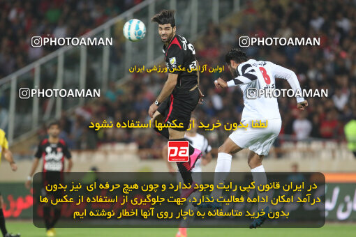 1394.07.24_5925_21_0063