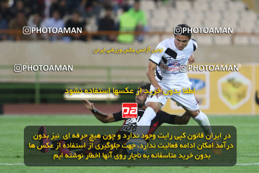 1394.07.24_5925_21_0067