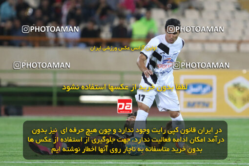 1394.07.24_5925_21_0068