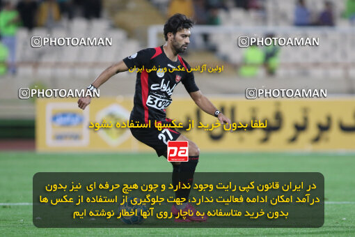 1394.07.24_5925_21_0069