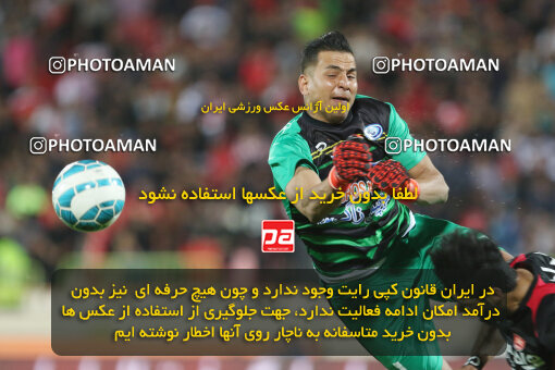 1394.07.24_5925_21_0079