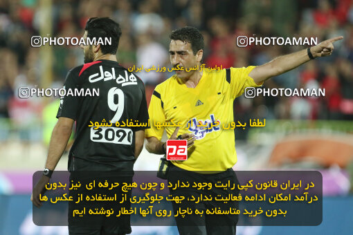 1394.07.24_5925_21_0081