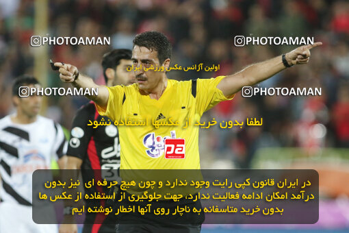 1394.07.24_5925_21_0082