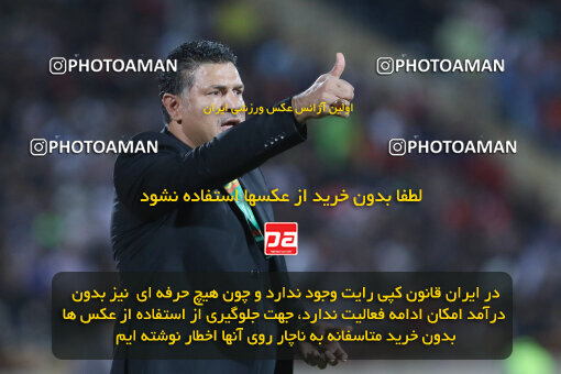 1394.07.24_5925_21_0083