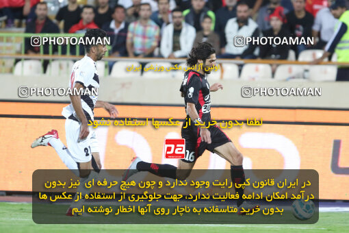 1394.07.24_5925_21_0084