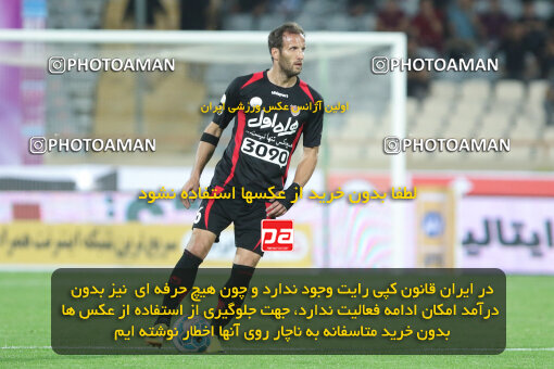 1394.07.24_5925_21_0086