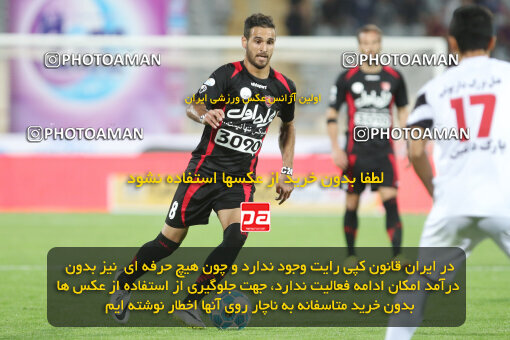 1394.07.24_5925_21_0087