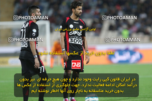 1394.07.24_5925_21_0091