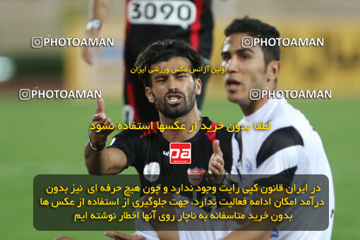 1394.07.24_5925_21_0093