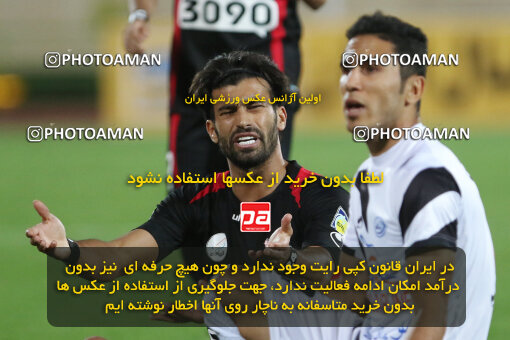 1394.07.24_5925_21_0094