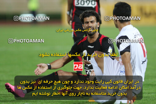 1394.07.24_5925_21_0095