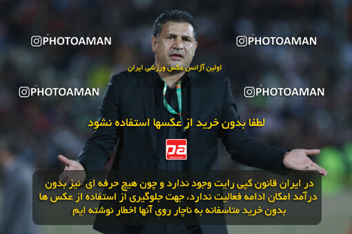 1394.07.24_5925_21_0096