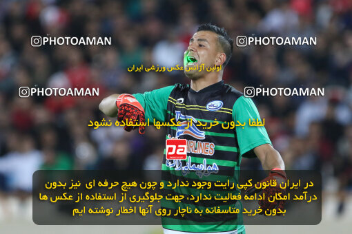 1394.07.24_5925_21_0099