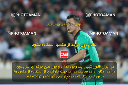 1394.07.24_5925_21_0101