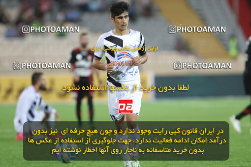 1394.07.24_5925_21_0102