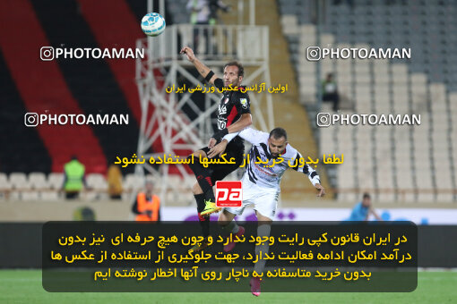 1394.07.24_5925_21_0106