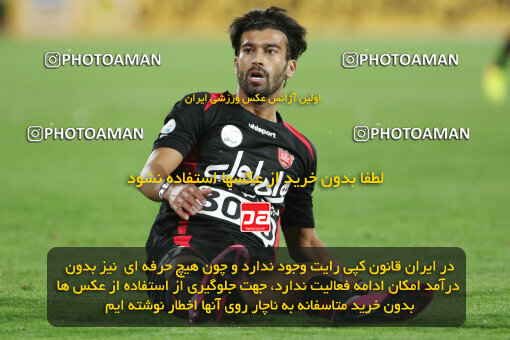 1394.07.24_5925_21_0108