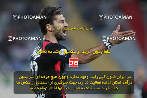 1394.07.24_5925_21_0109