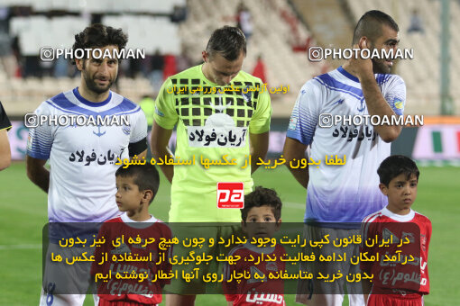 1394.08.04_5954_21_0002