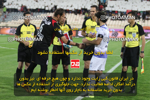 1394.08.04_5954_21_0005