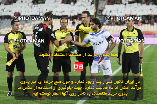 1394.08.04_5954_21_0006