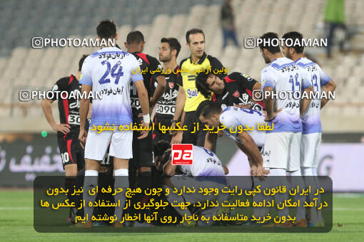 1394.08.04_5954_21_0015