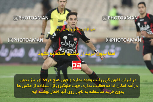 1394.08.04_5954_21_0020