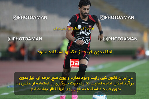 1394.08.04_5954_21_0025