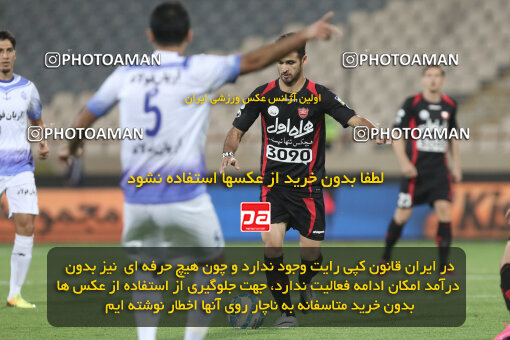 1394.08.04_5954_21_0029