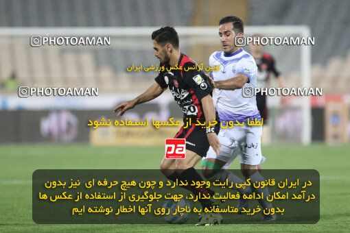 1394.08.04_5954_21_0031