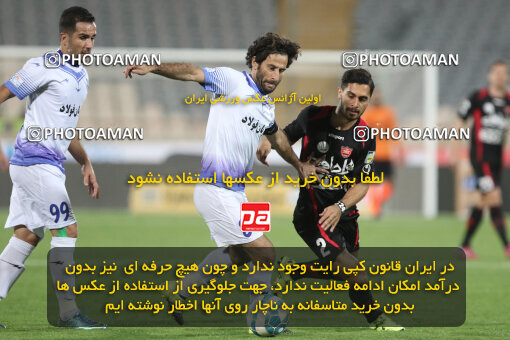 1394.08.04_5954_21_0032