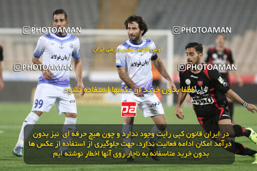 1394.08.04_5954_21_0034