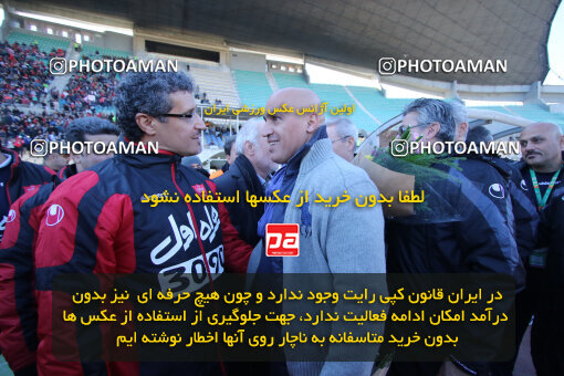 1394.09.09_6074_21_0019