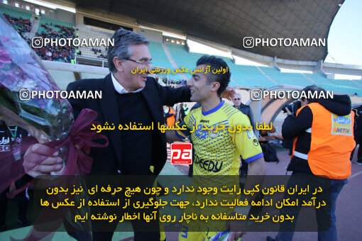 1394.09.09_6074_21_0034