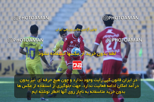 1394.09.09_6074_21_0049