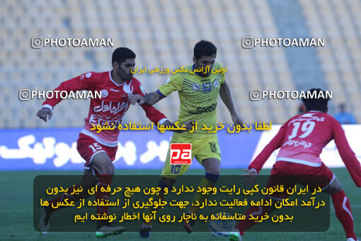 1394.09.09_6074_21_0098