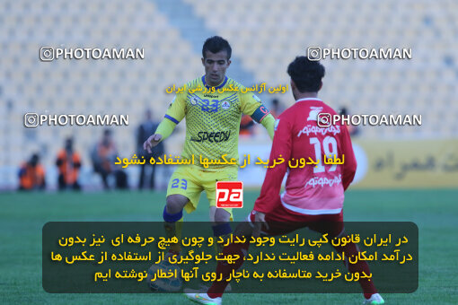 1394.09.09_6074_21_0111