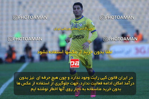 1394.09.09_6074_21_0115