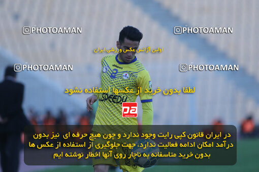 1394.09.09_6074_21_0117