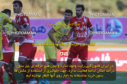 1394.09.09_6074_21_0121