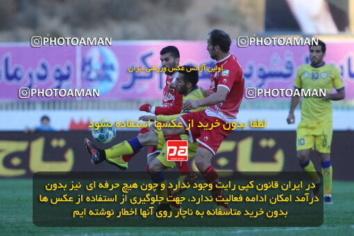 1394.09.09_6074_21_0143